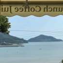 레브드 남해 네이버블로그