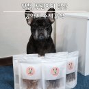 갑순이네 과자점 이미지