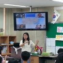 은빛초등학교 이미지