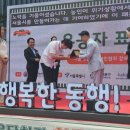 김정환축사 이미지