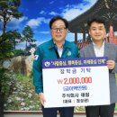 주식회사 태림 인제인터넷신문