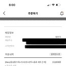 영진각 - 군포시 번영로557번길 36 | 영진각