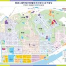 반월공인중개사사무소 이미지