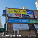 한일광고기획 이미지