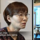 본돈까스의집 이미지