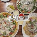 신반포로43길 11-15 이미지