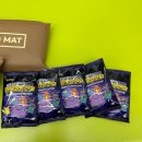 씨유(CU) 진주상봉점 | CU편의점 포켓몬 랜덤키링 캔디 언박싱 후기 | 재고조회방법