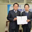 구민건강증진센터 이미지