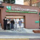 또바기박스 이미지