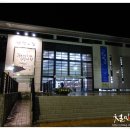 생명의집대공연장 이미지