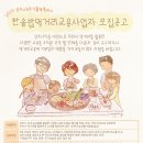 상주농협(3층) 이미지