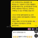 [텍사스 오스틴]보람찼던 오스틴 키즈 가라지 세일 후기🪀🧸👗👚👟🩰