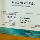 상계예술마당 | 노원가볼만한곳 노원문화재단 상계예술마당 방문후기
