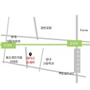 텐미닛손세차 이미지