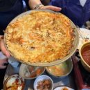 소로3-성남71 | [성남] 성남 노포 수진역 한식맛집 야장 가능한 “삼촌포차” 안주 부신 후기