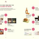 투썸커피숍 건너편 이미지