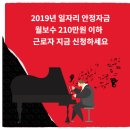 (유)하나물산 이미지