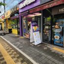 더벤티고양동산점