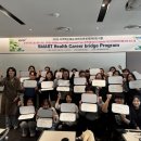 G헬스케어 이미지