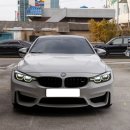 엠아이엠모터스 이미지