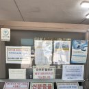 욕지영동해운(불곡) | 부모님과 통영 욕지도여행 삼덕항 영동해운 이용후기(요금,시간표,차량선적)