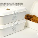 담아치킨 이미지
