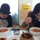 동해맛집여행 - 삼척 덕산바다물회횟집 이미지