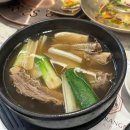 구석집 숯불갈비 이미지