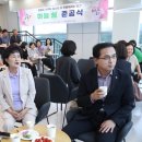 쉼힐링공간 미디어투데이