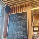 베리팜 펜션 | 솔직후기!경남 거창 이색 농가 레스토랑&amp;카페«이수미팜베리»