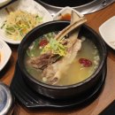옛날갈비집 이미지