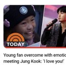 팬&투데이 이미지