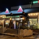 봉곡서로-2 이미지