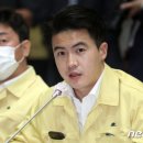 새마을금고중앙회 노동조합 이미지