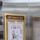 하눌한방병원 이미지