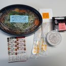 요달의찜닭;내가닭도리탕이다 | 대전 도안동 찜닭 맛집 요달의찜닭 내가닭도리탕이다 도안점 대박파채찜닭 포장 후기