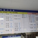 CU 구의지너스점 이미지