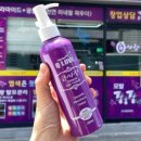 큐사랑염색방 이미지