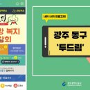 세무사이영규사무소 이미지