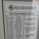 삼성냉난방 Daum카페