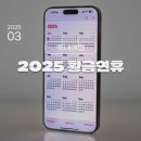처인농장 | 2025 황금연휴 알아보고 여행지 정해보자