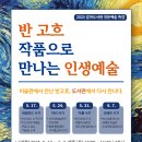 갈마도서관 이미지