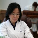 연당한의원 이미지