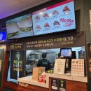 소담동_아이콤타워(뒷편) | 세종 소담동맛집 소담동햄버거 프랭크버거 세종소담점 찐애정후기