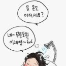 성화미용실 이미지