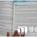 시안특허법률사무소