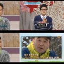 여유만만