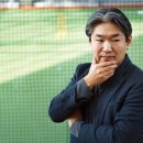 미소종합건축사사무소