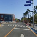 명례공인중개사사무소 이미지