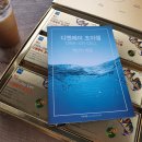 (주)조이셀 이미지